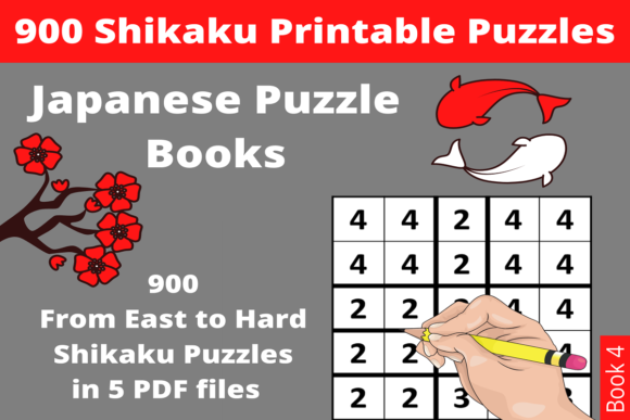 Download Shikaku Puzzles Printable - K Collection