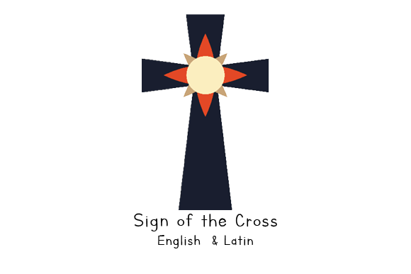 Download 1st Grade Prayer Worksheets Bundle - K Collection