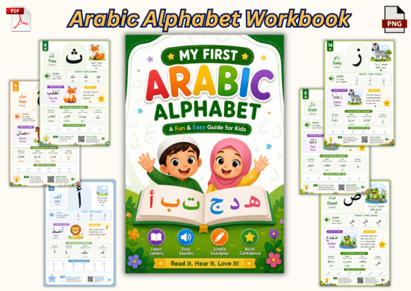 Download My First Arabic Alphabet Workbook - K Collection